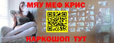 MDMA Premium VHQ Пыть-Ях