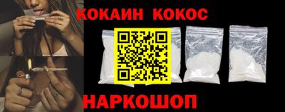 MDMA Premium VHQ Пыть-Ях