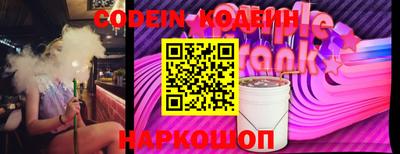 МДПВ Пушкино