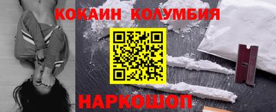 МДПВ Пушкино