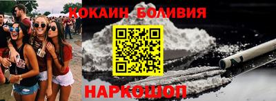 МДПВ Пушкино