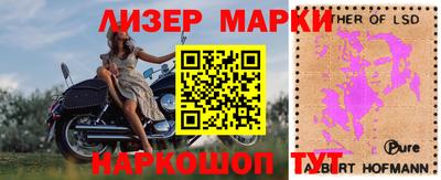 кокаин премиум Пугачёв