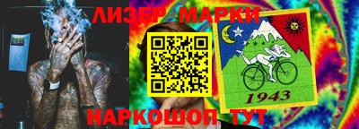 МДПВ Пушкино