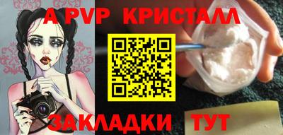 MDMA Premium VHQ Пыть-Ях
