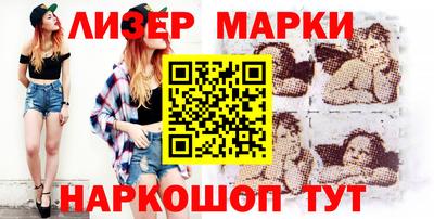 MDMA Premium VHQ Пыть-Ях