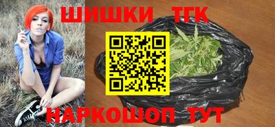 кокаин премиум Пугачёв