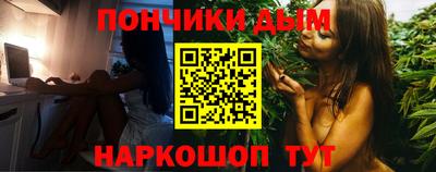 MDMA Premium VHQ Пыть-Ях