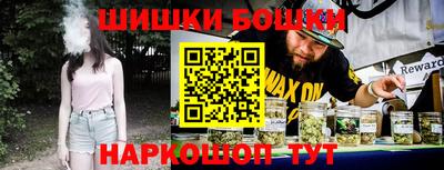 MDMA Premium VHQ Пыть-Ях