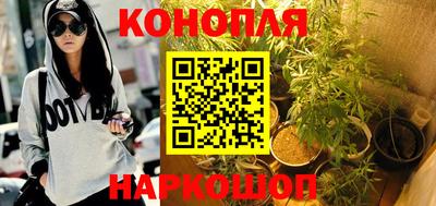 кокаин премиум Пугачёв
