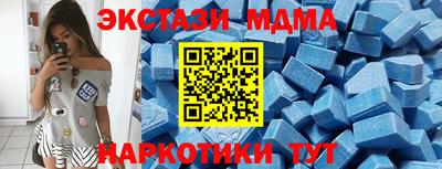 МДПВ Пушкино