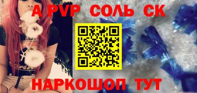 MDMA Premium VHQ Пыть-Ях