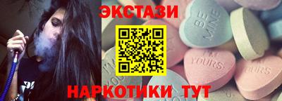 МДПВ Пушкино