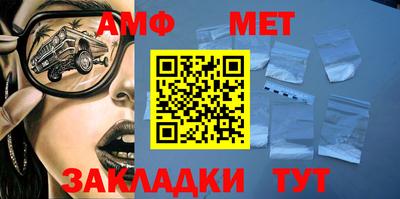 МДПВ Пушкино