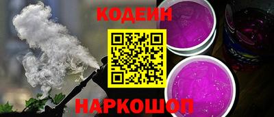 МДПВ Пушкино