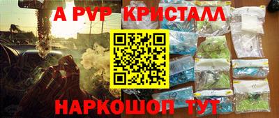 МДПВ Пушкино