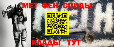 MDMA Premium VHQ Пыть-Ях