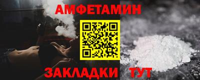 МДПВ Пушкино