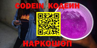 MDMA Premium VHQ Пыть-Ях