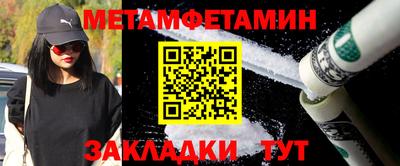 кокаин премиум Пугачёв