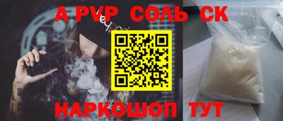 MDMA Premium VHQ Пыть-Ях