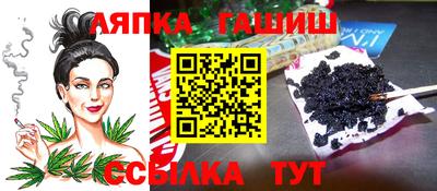 МДПВ Пушкино