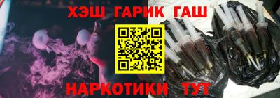 кокаин премиум Пугачёв