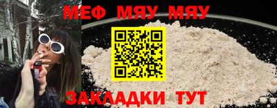MDMA Premium VHQ Пыть-Ях