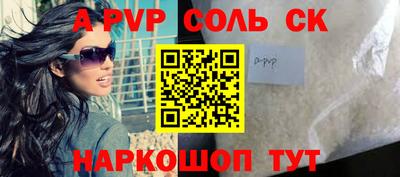 МДПВ Пушкино