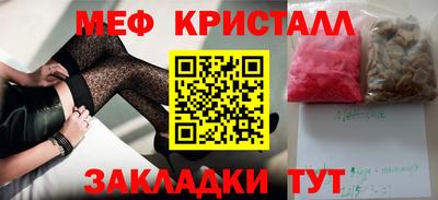 MDMA Premium VHQ Пыть-Ях