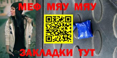кокаин премиум Пугачёв
