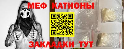 кокаин премиум Пугачёв