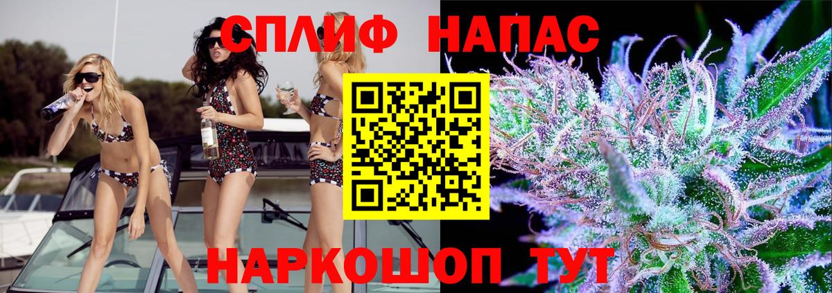 Конопля VHQ  Бошки Шишки ГИДРОПОН  Конопля гибрид  Анжеро-Судженск  Вход с VPN 
